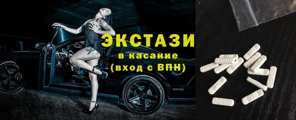 кокаин Белоозёрский