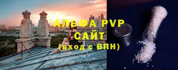 кокаин Белоозёрский