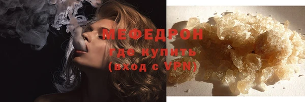 кокаин Белоозёрский
