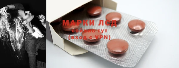кокаин Белоозёрский