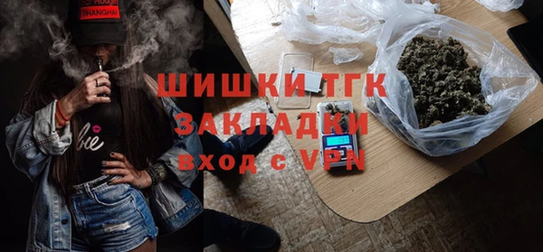 кокаин Белоозёрский