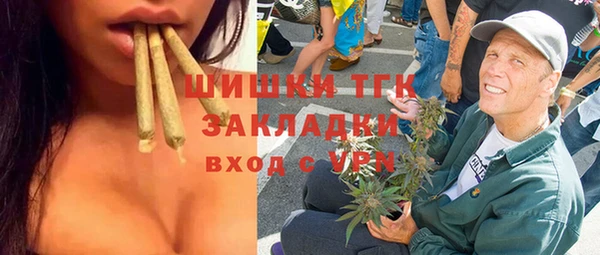 кокаин Белоозёрский