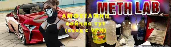 кокаин Белоозёрский