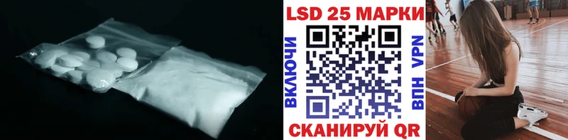 ЛСД экстази ecstasy  Краснокамск 