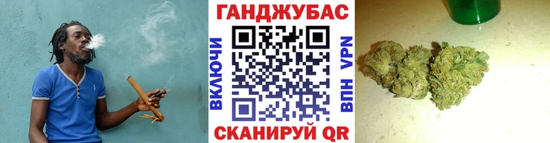 Конопля ГИДРОПОН  Краснокамск 